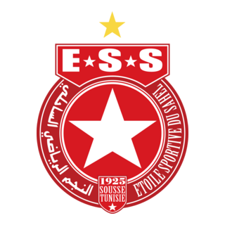 Logo de ERP ESS